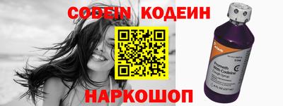 mdma Севастополь