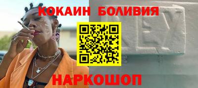 герыч Свободный