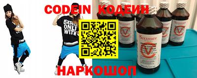 mdma Севастополь