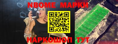 герыч Свободный