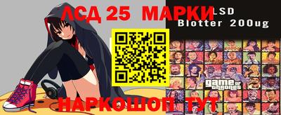 mdma Севастополь