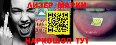 герыч Свободный