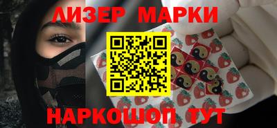 герыч Свободный