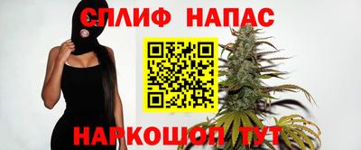 mdma Севастополь