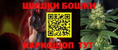 герыч Свободный