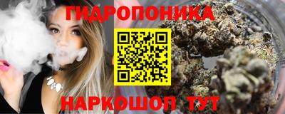 mdma Севастополь