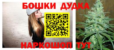кокаин Северобайкальск
