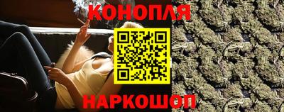 mdma Севастополь