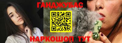 герыч Свободный