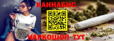 кокаин Северобайкальск