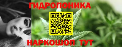 герыч Свободный