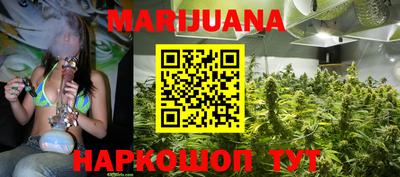 герыч Свободный