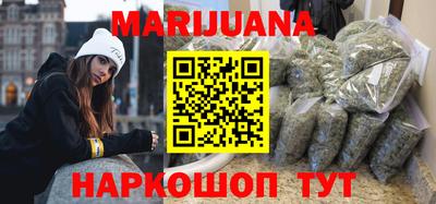 герыч Свободный