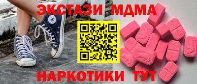 герыч Свободный