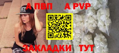 кокаин Северобайкальск