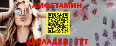 кокаин Северобайкальск