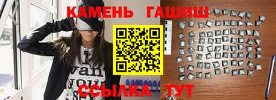 mdma Севастополь