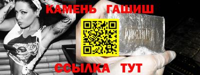 кокаин Северобайкальск