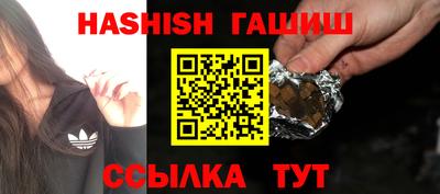 герыч Свободный