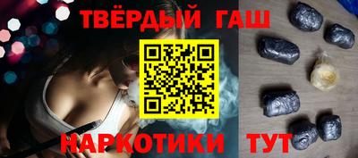 герыч Свободный