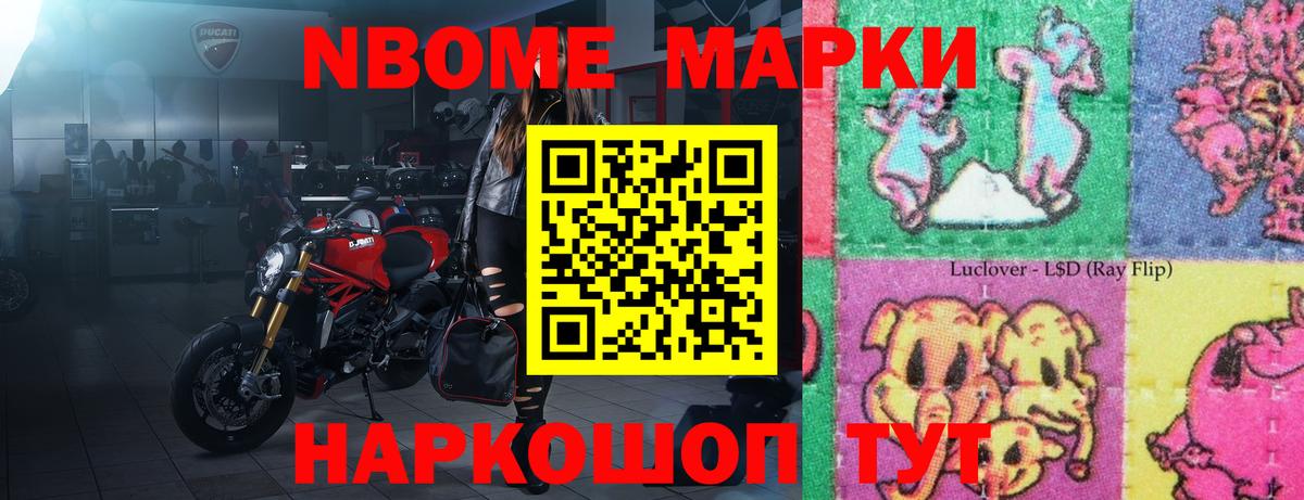 Лсд 25 экстази ecstasy  LSD-25 экстази ecstasy  Вход с VPN  Ярославль 