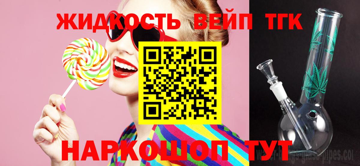 МЕФ Ярославль